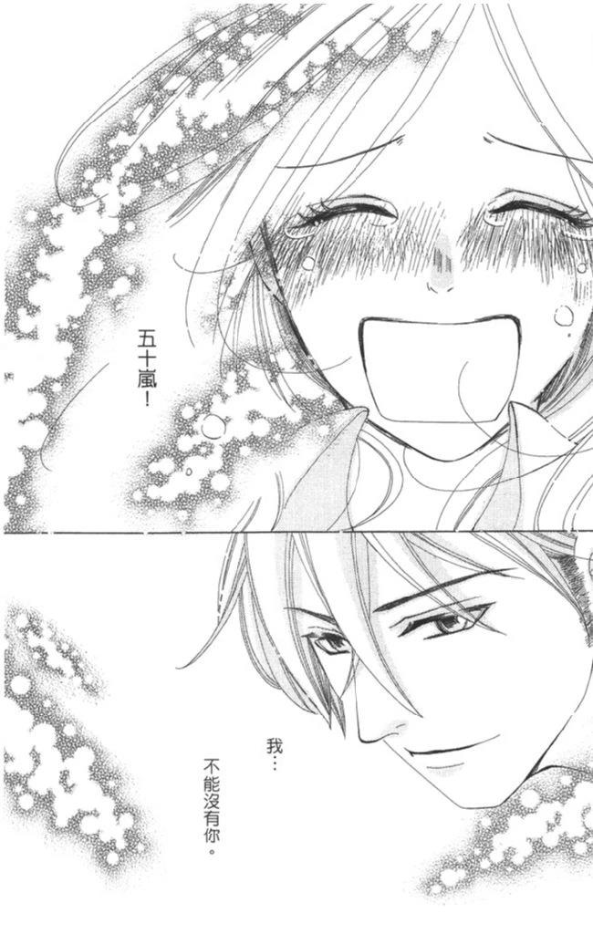 第1卷183