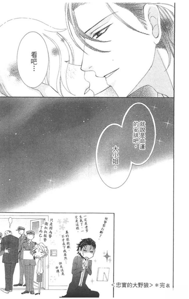 第1卷152