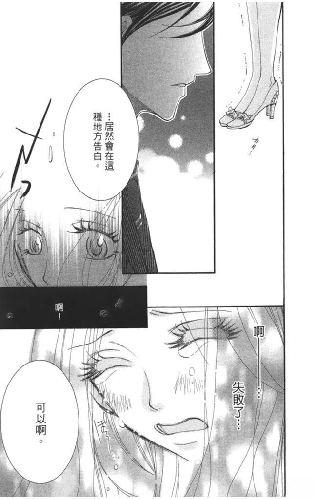 第1卷10
