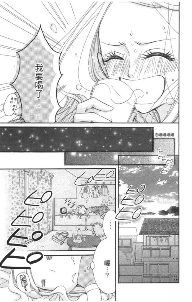 第1卷34