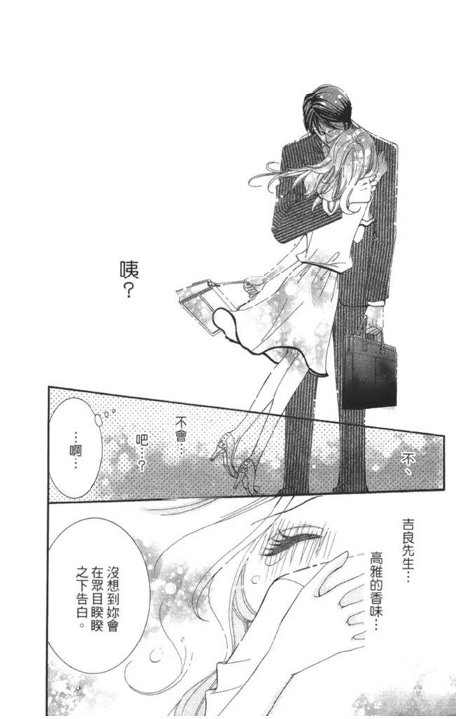 第1卷11