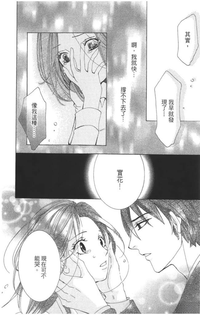 第1卷177