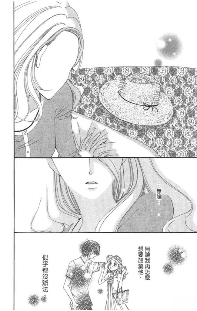 第1卷95