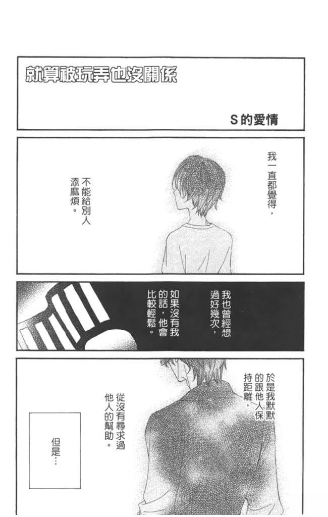 第1卷188