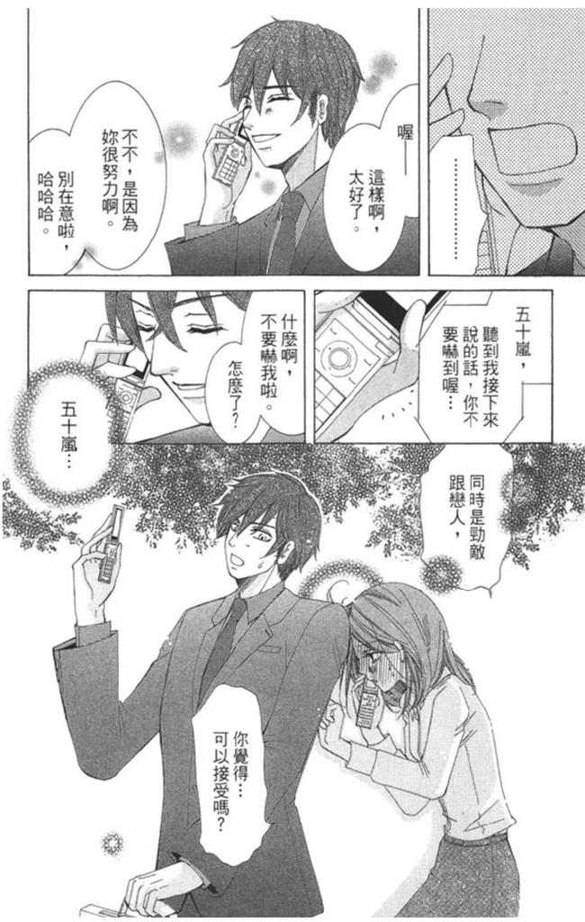 第1卷185