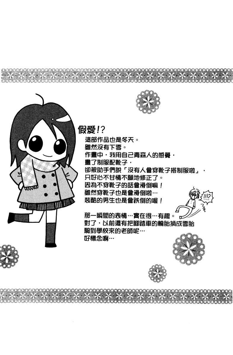 第1卷152