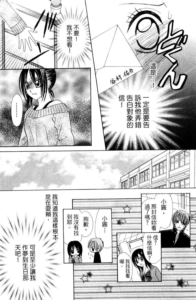 第1卷124