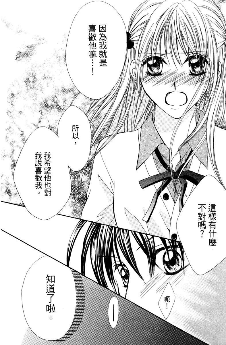 第1卷11