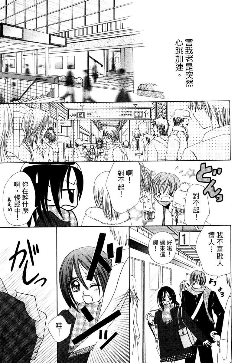 第1卷132