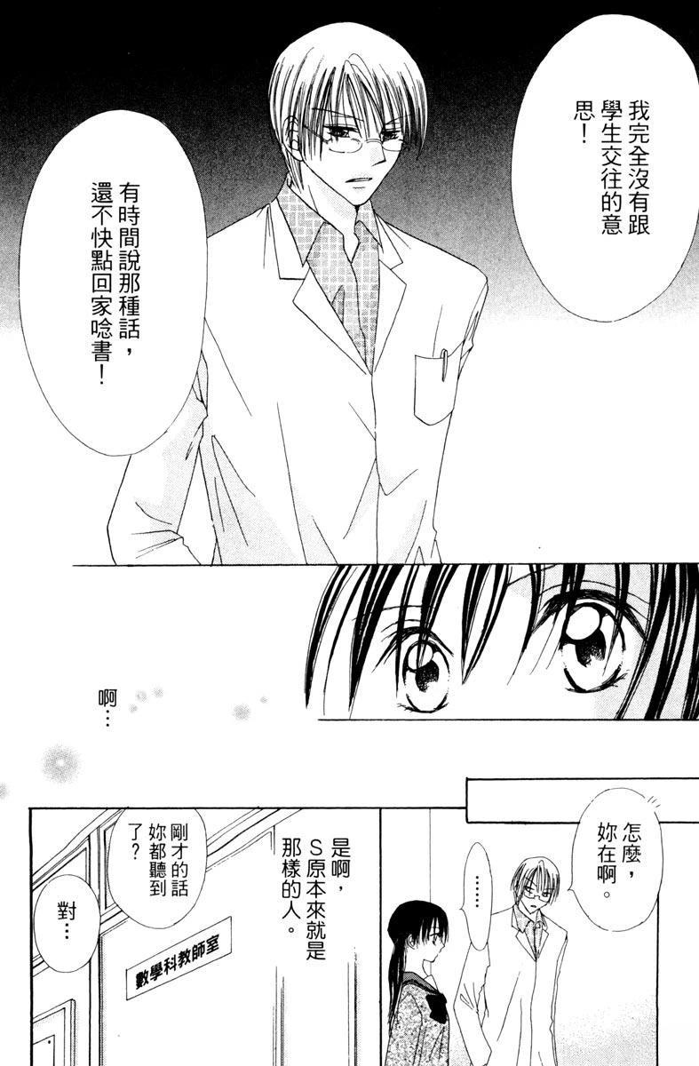 第1卷95
