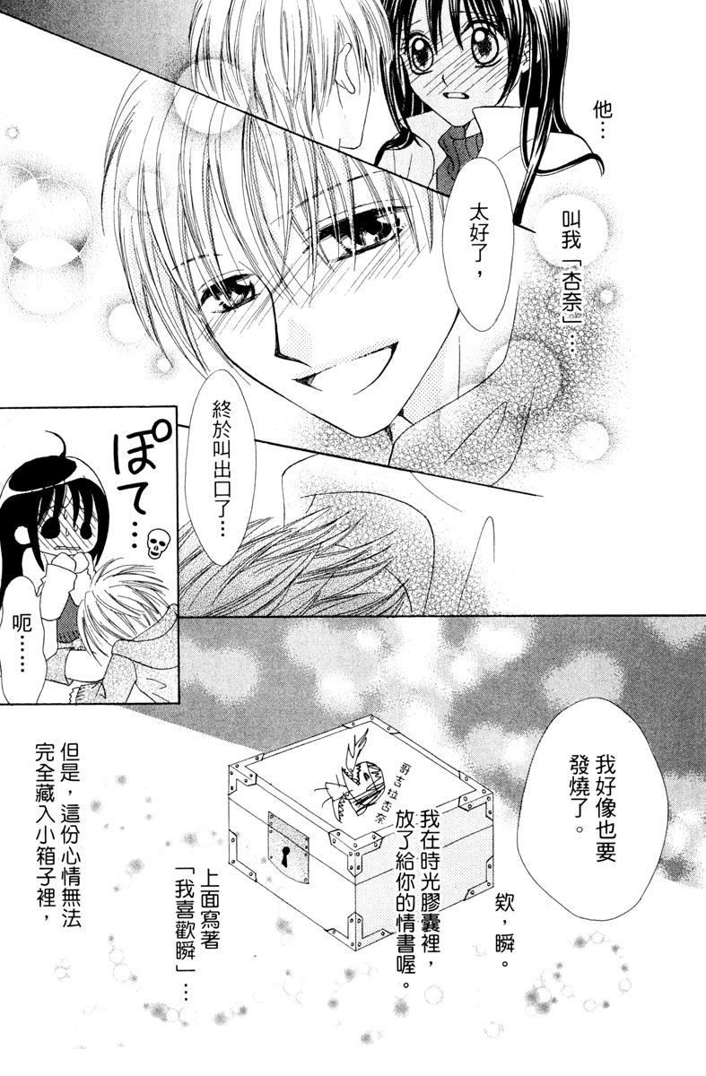 第1卷62