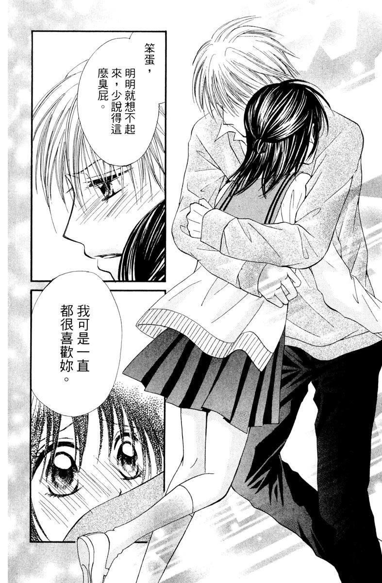 第1卷183