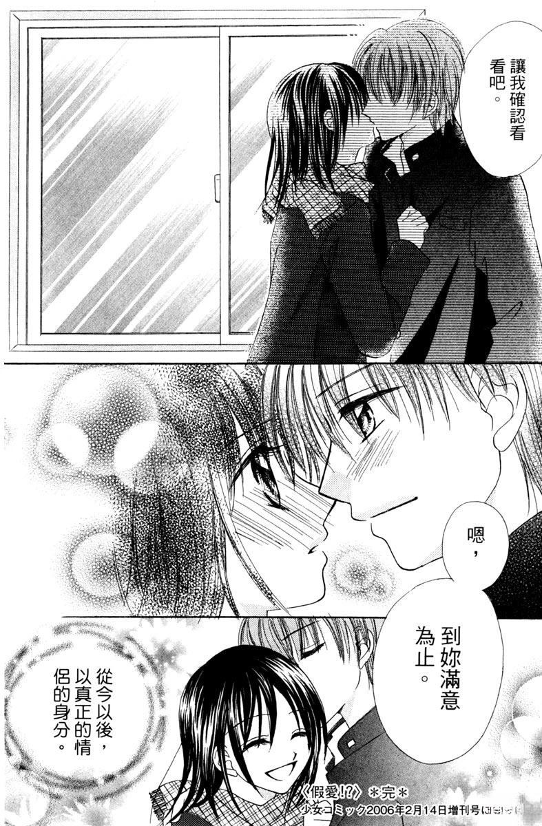 第1卷151