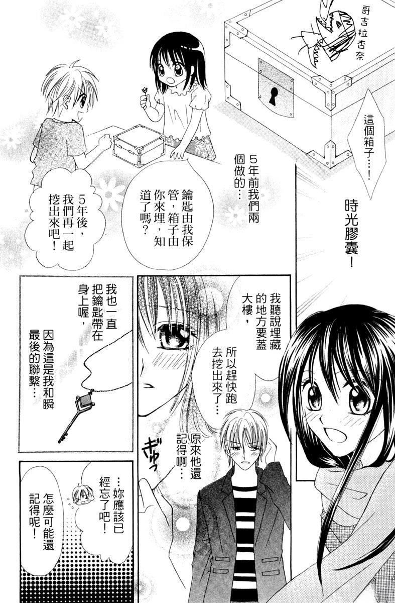 第1卷47