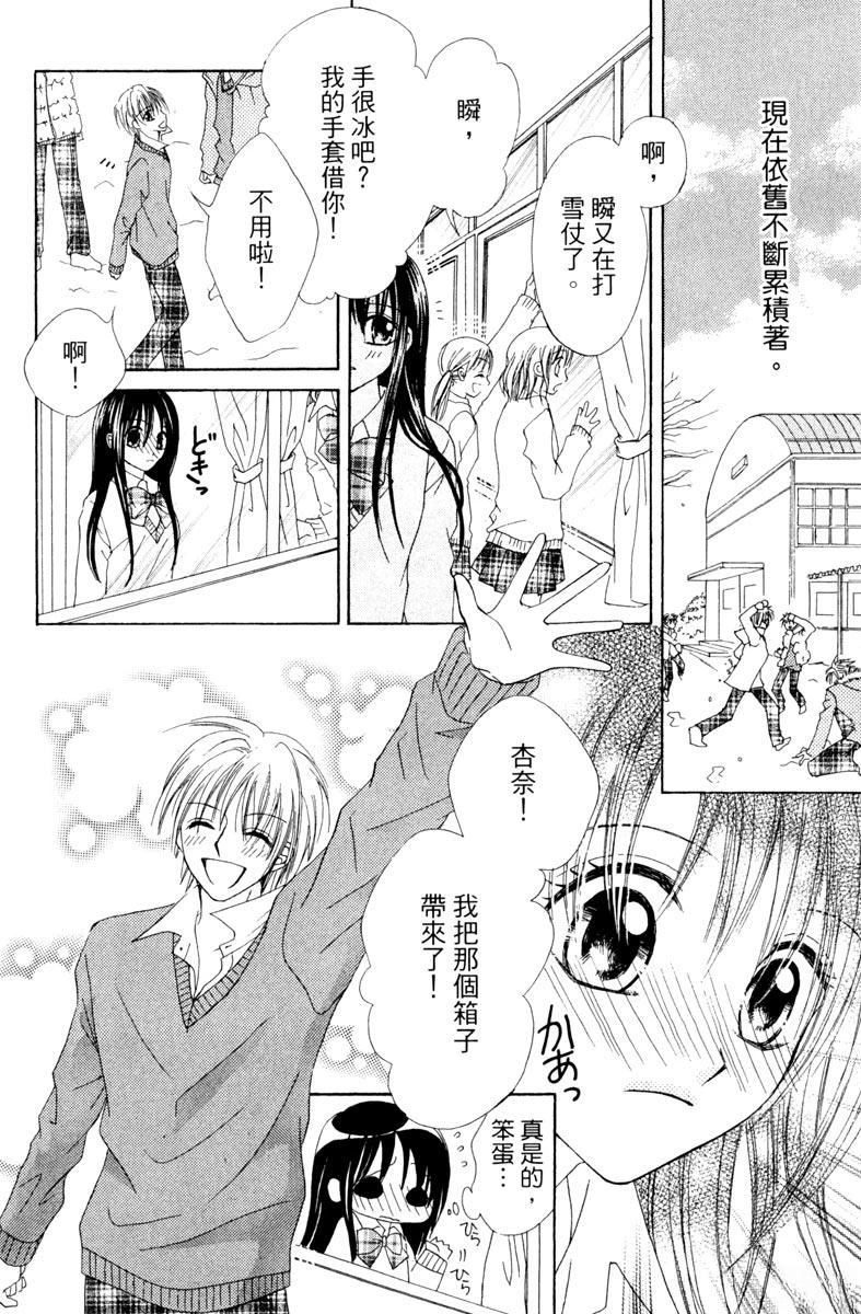 第1卷63