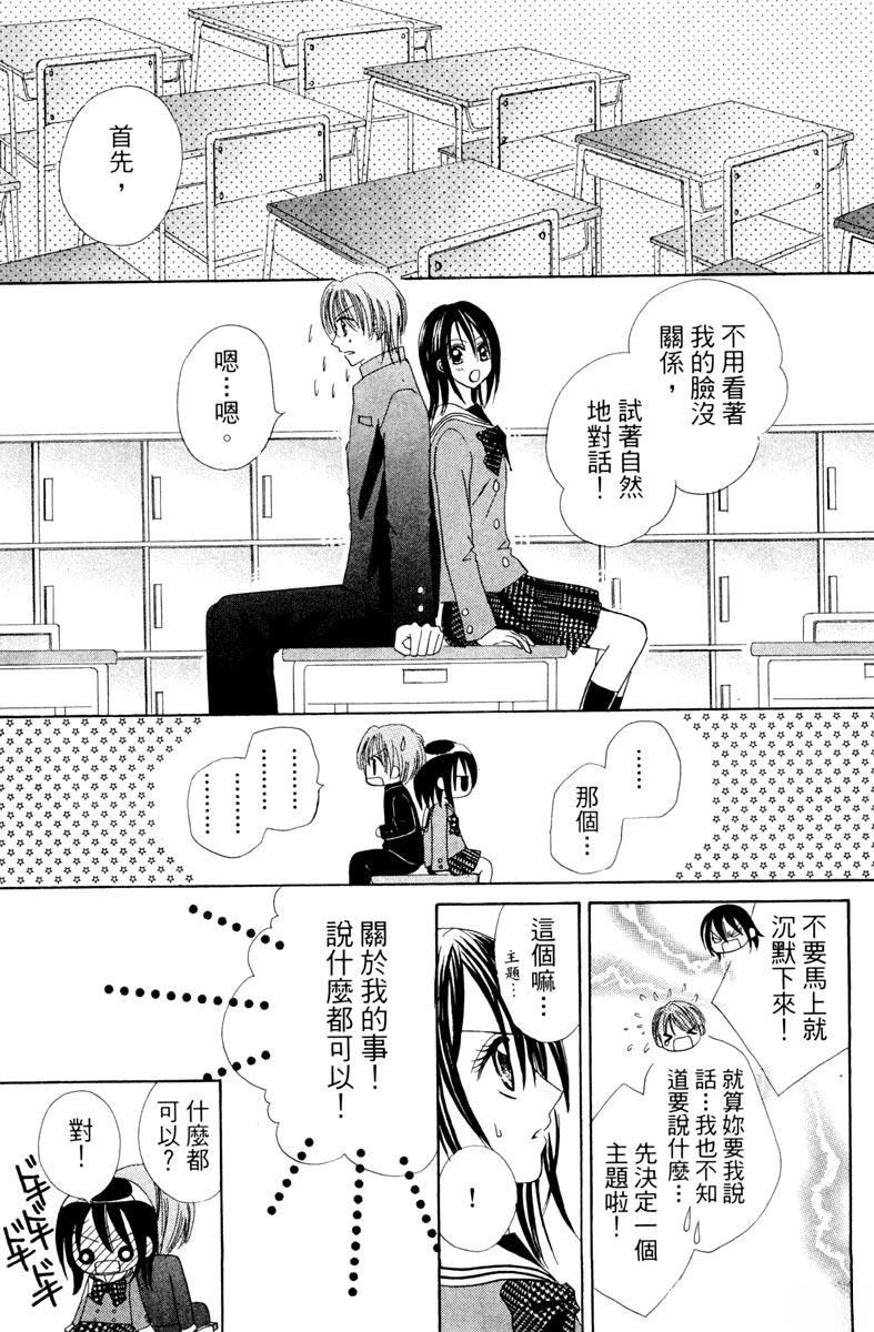 第1卷126