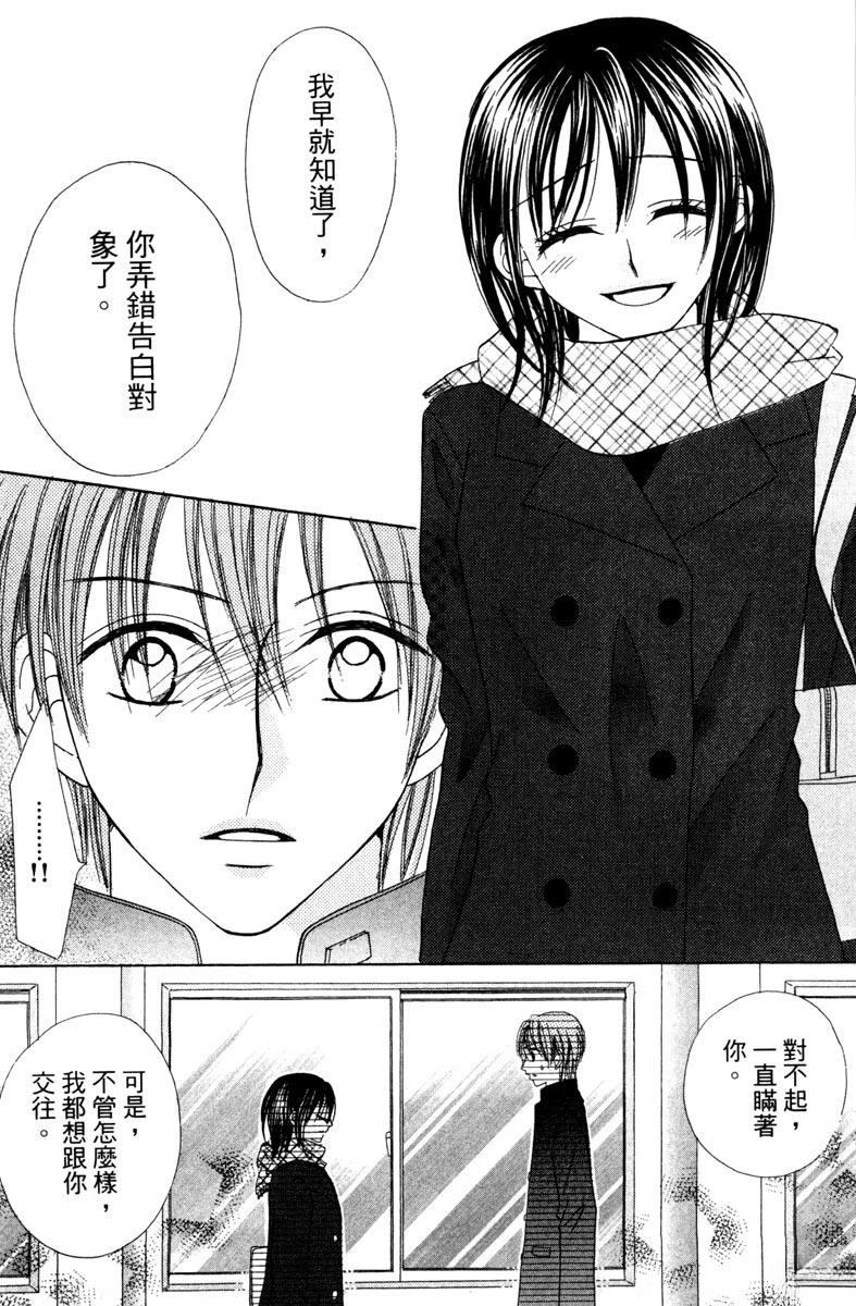 第1卷147