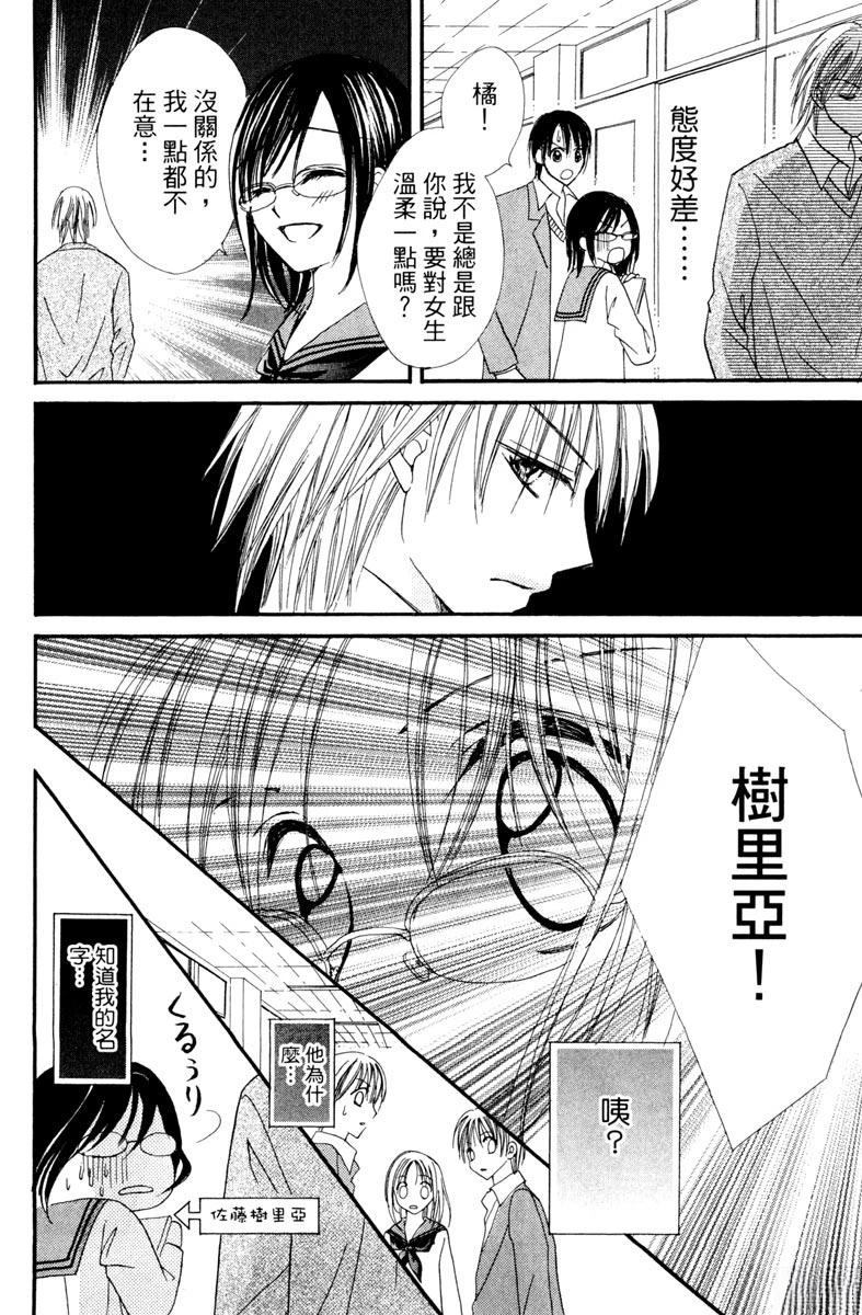 第1卷157