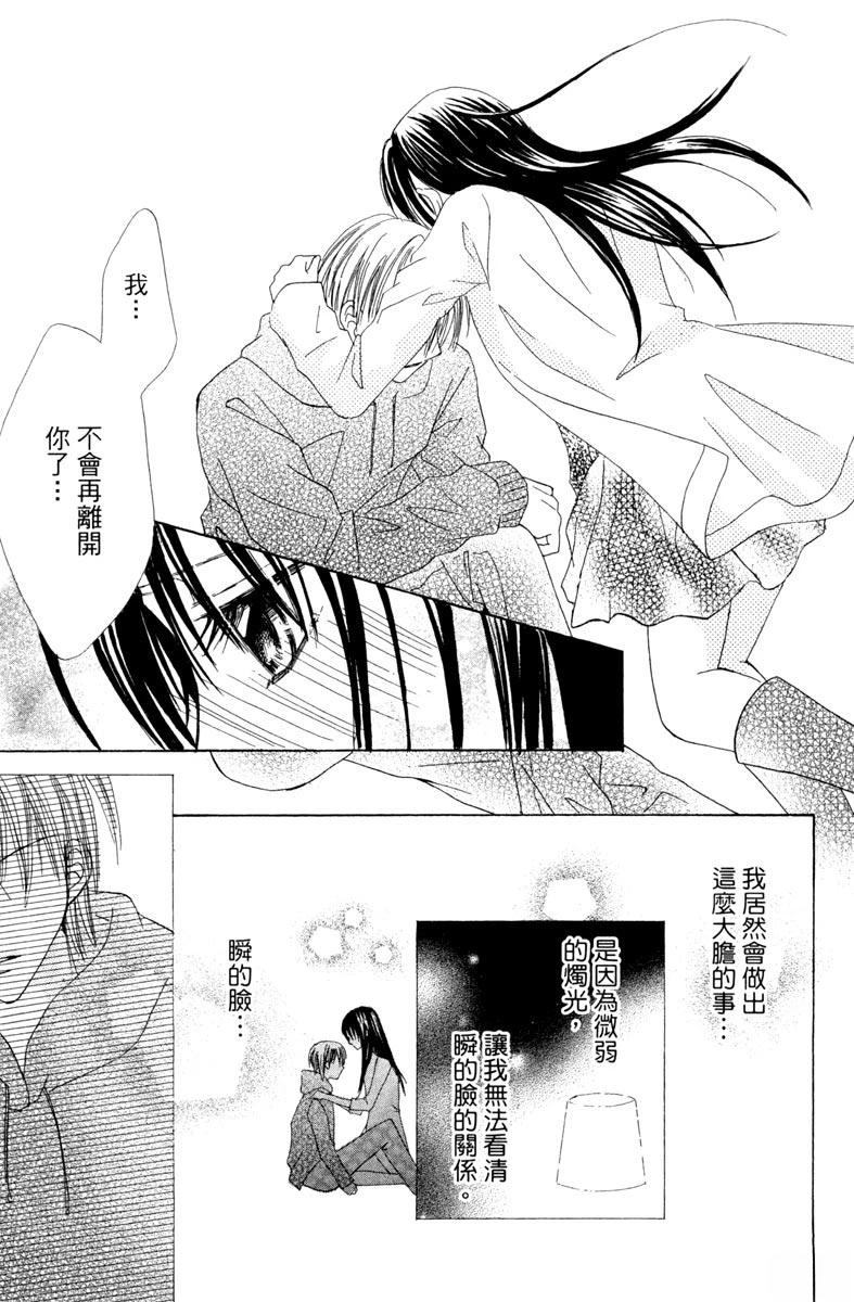第1卷60