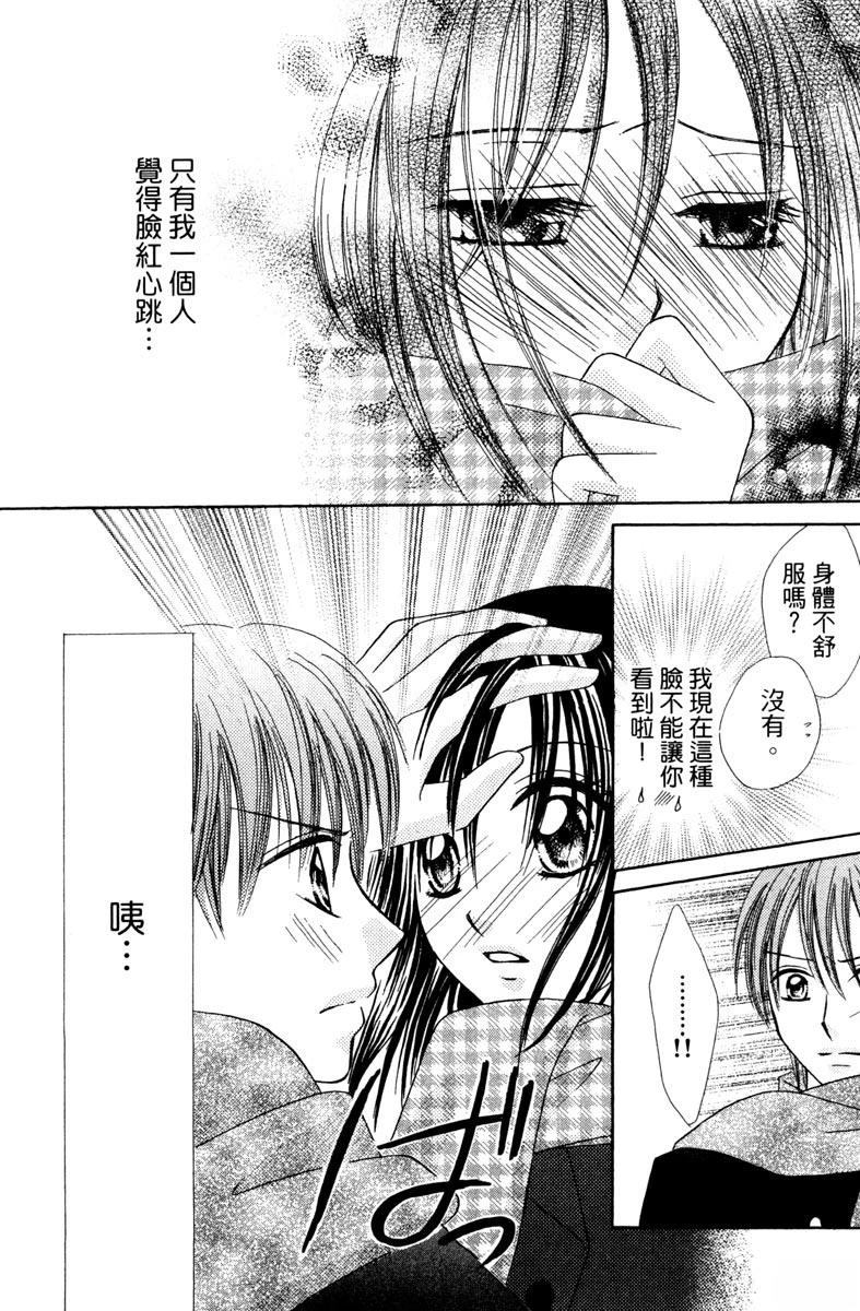 第1卷137