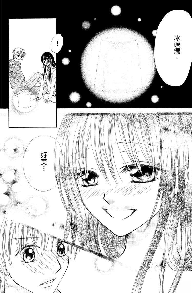 第1卷57