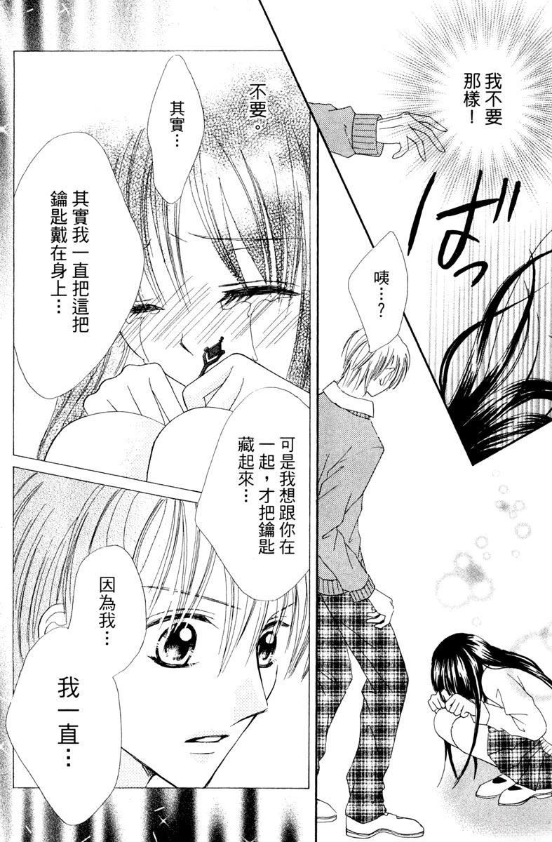 第1卷69