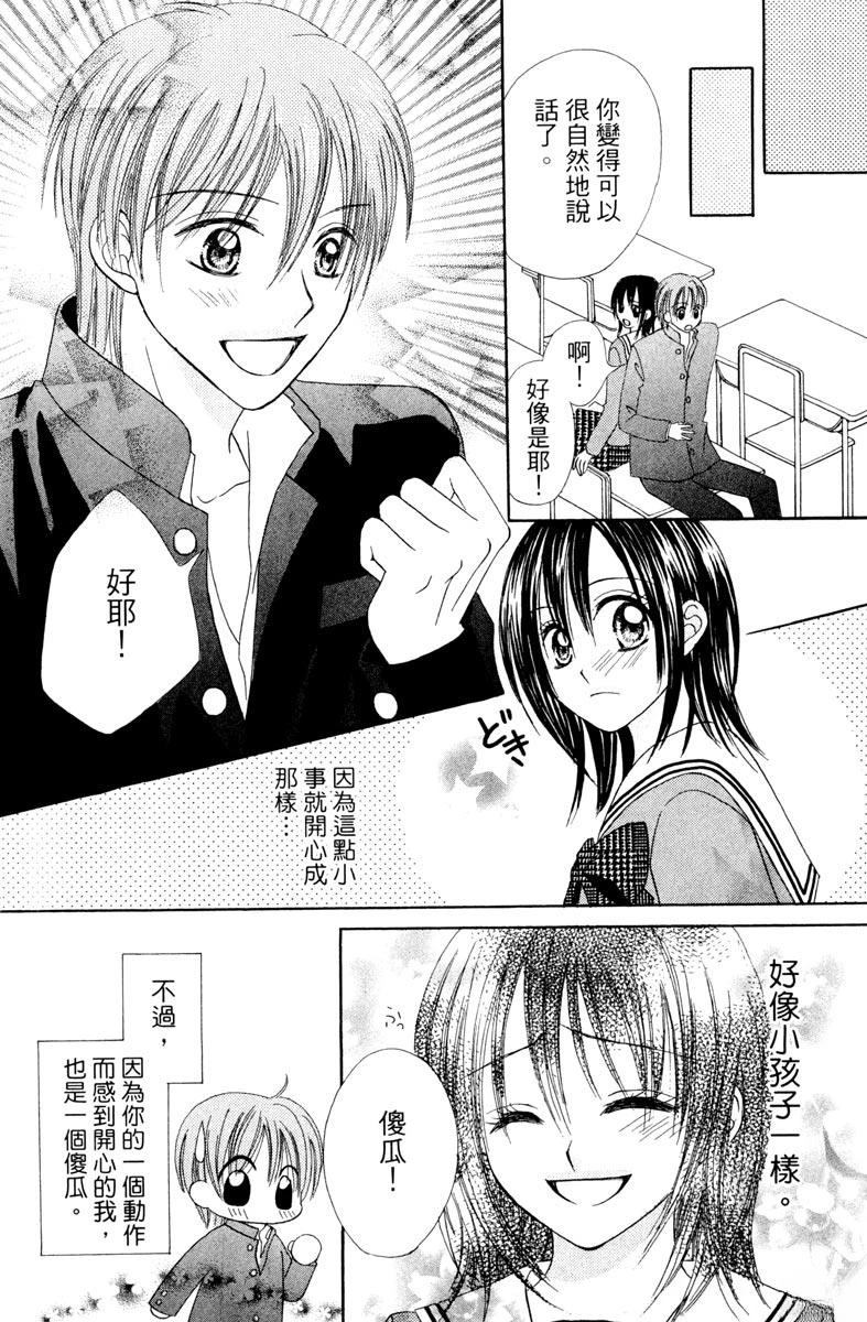 第1卷129