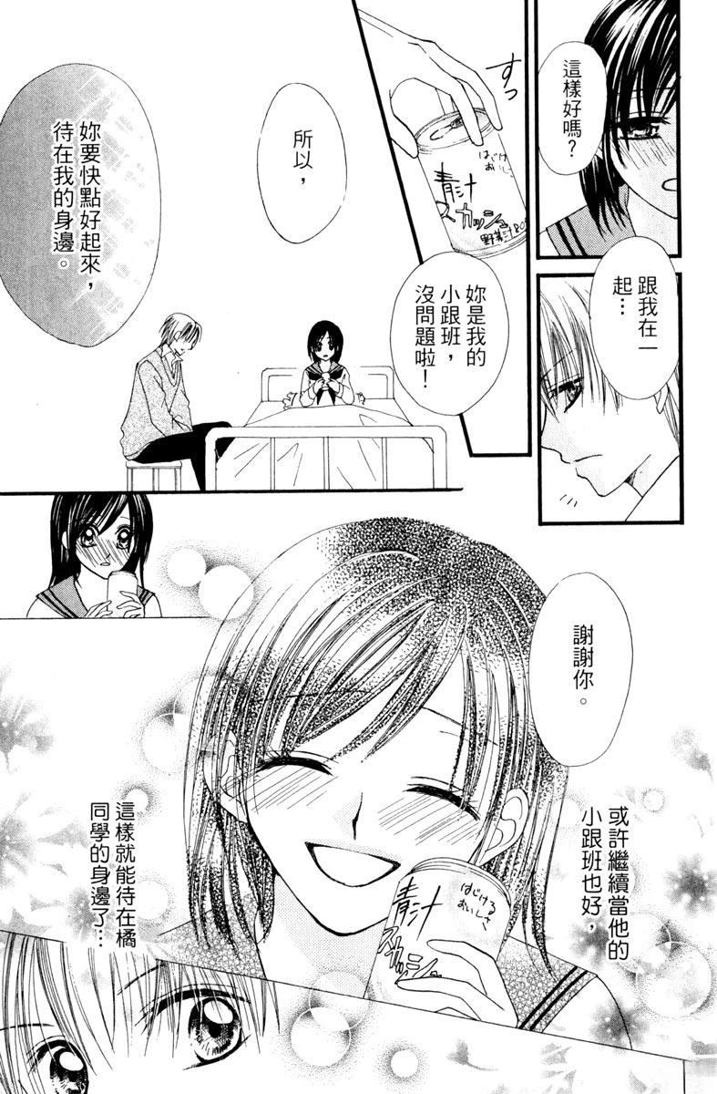 第1卷172