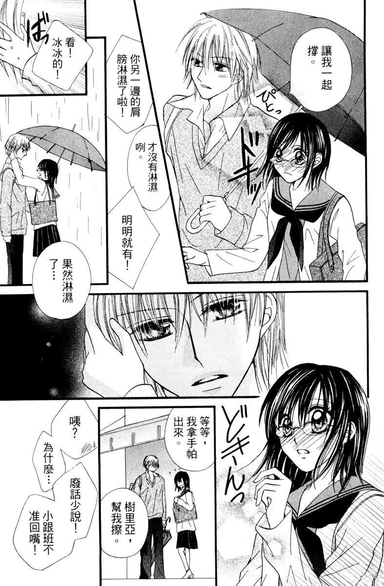 第1卷174