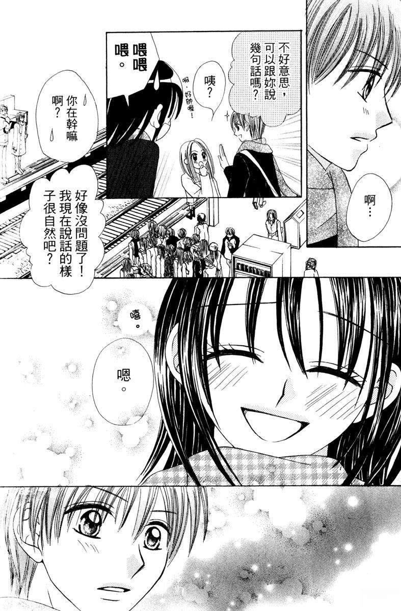 第1卷139