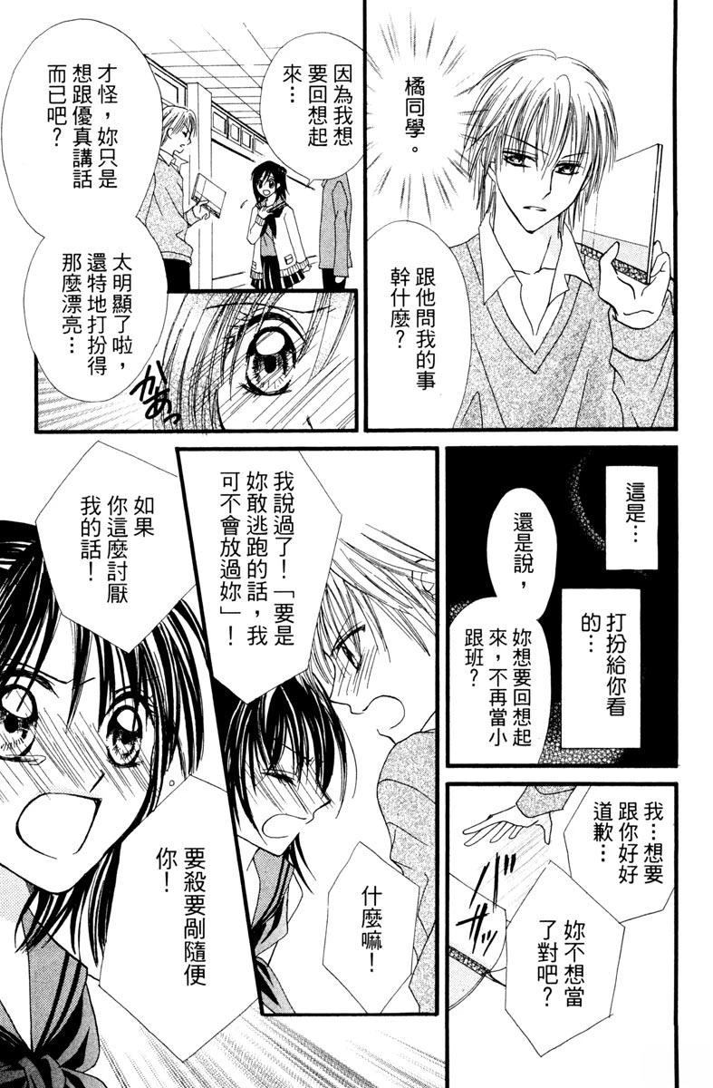 第1卷178