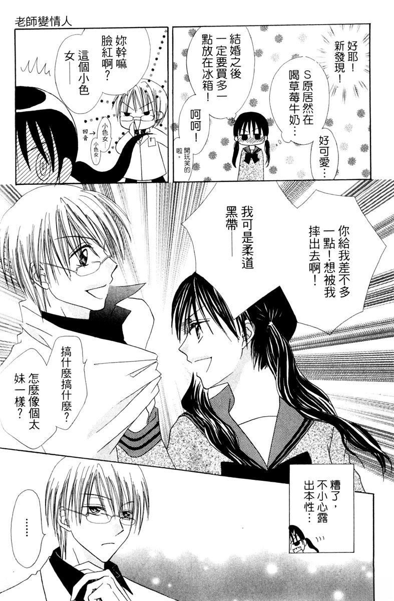第1卷92