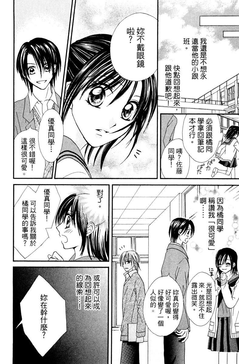 第1卷177