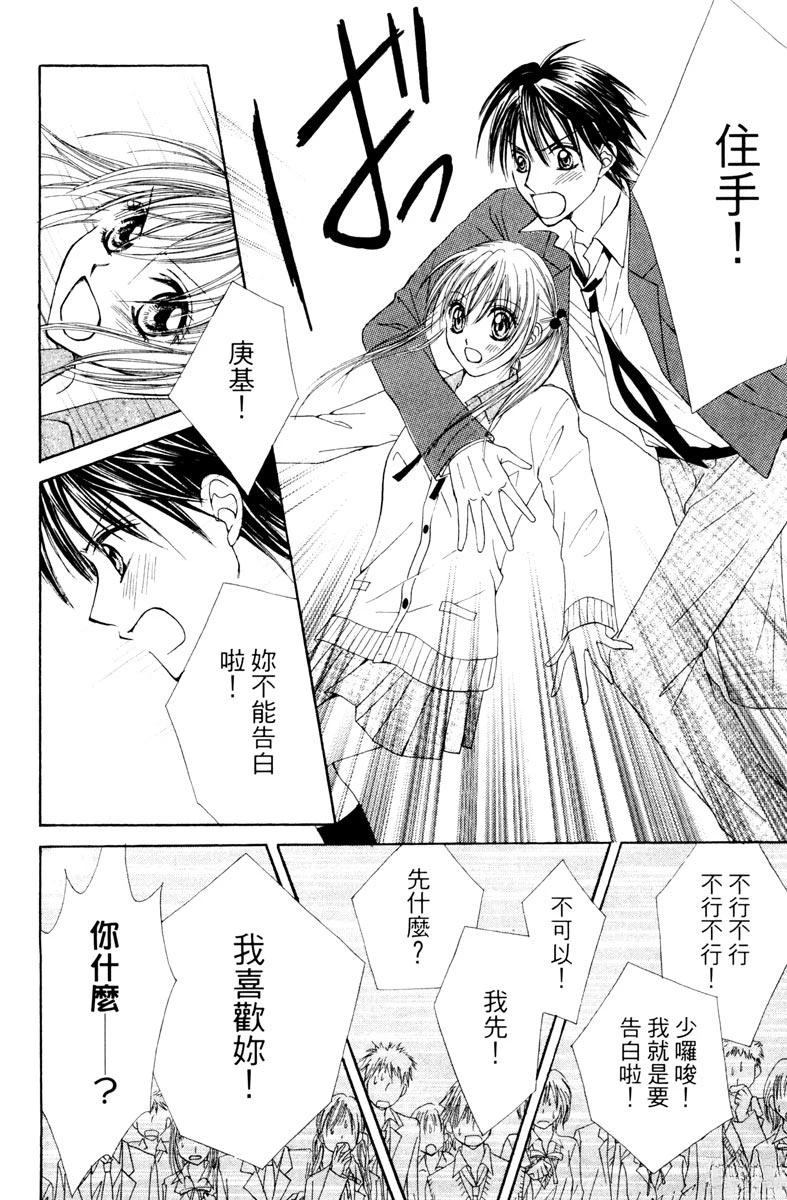 第1卷33
