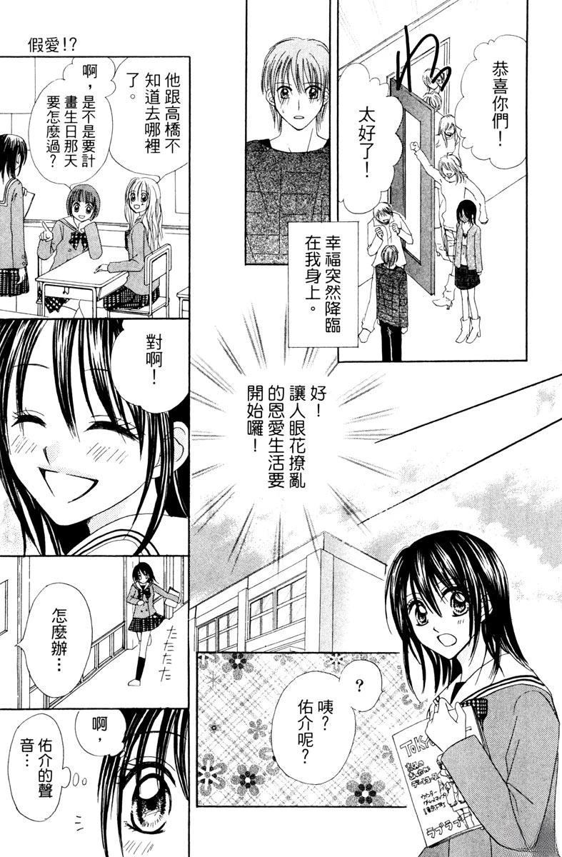 第1卷120
