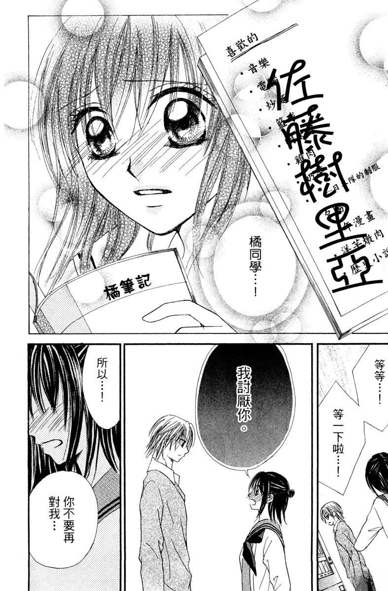 第1卷181
