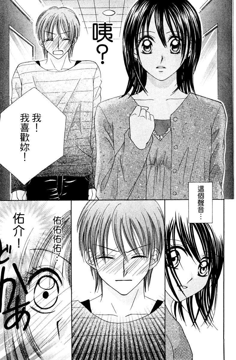 第1卷118