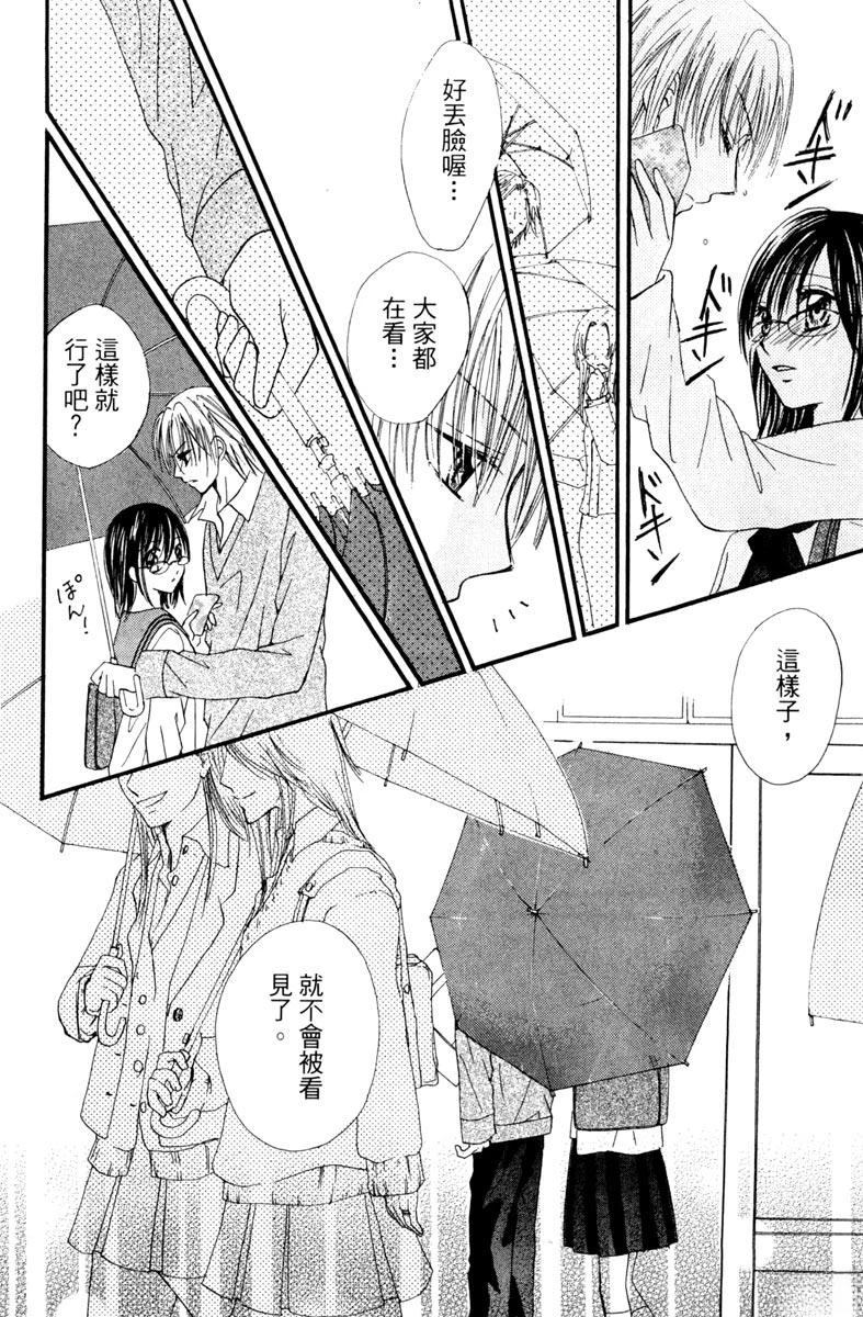 第1卷175