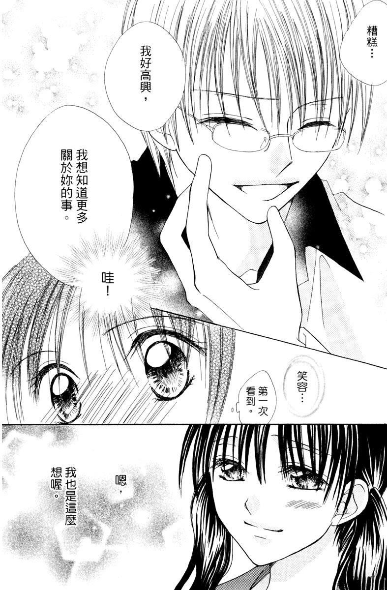 第1卷93