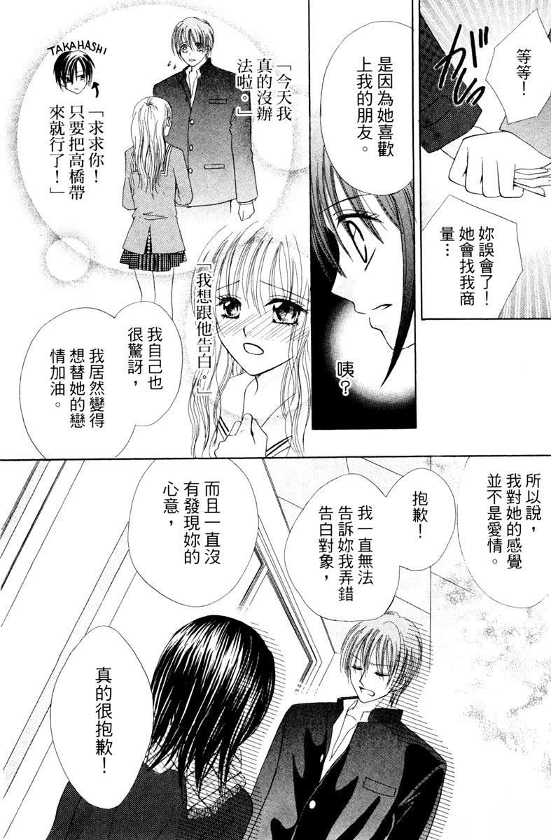 第1卷149