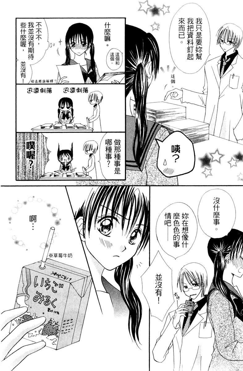 第1卷91