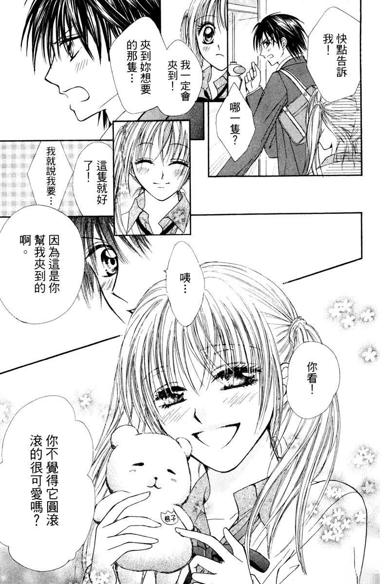 第1卷22