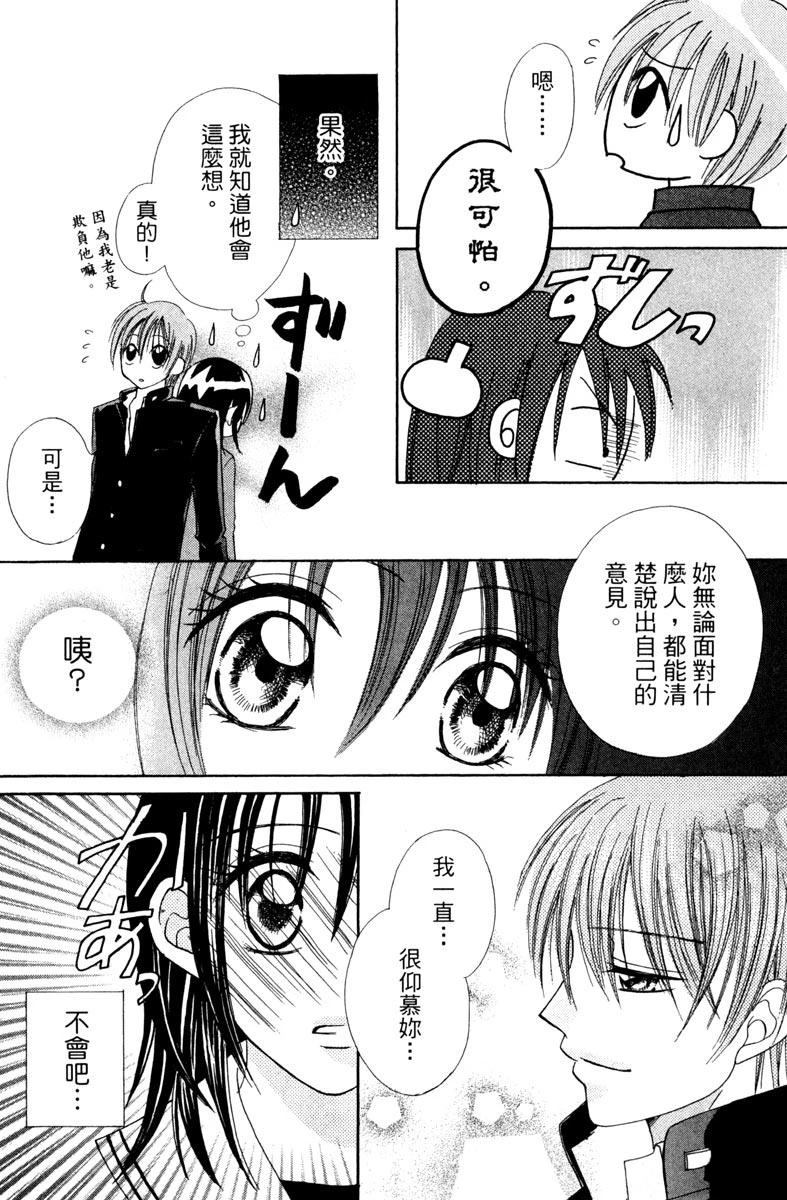 第1卷127