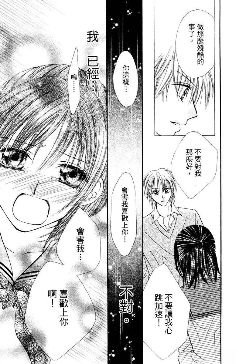 第1卷182