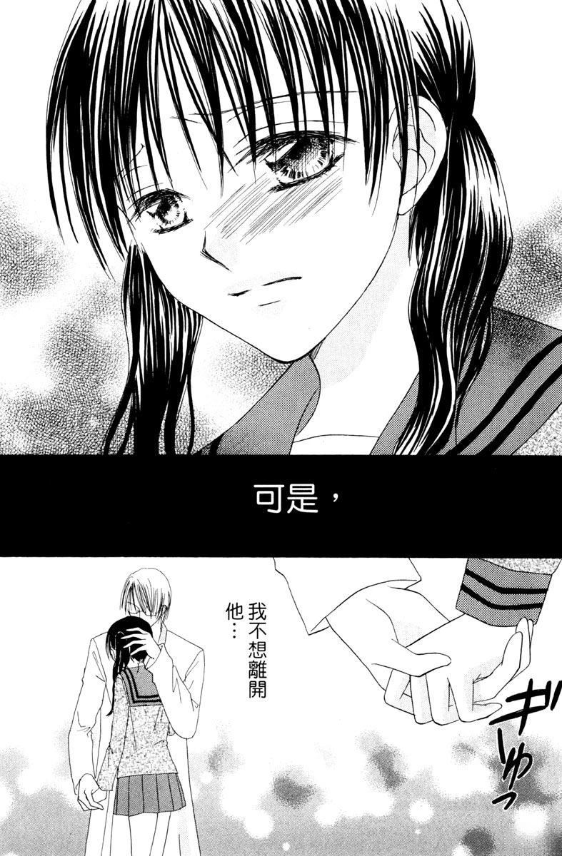 第1卷97