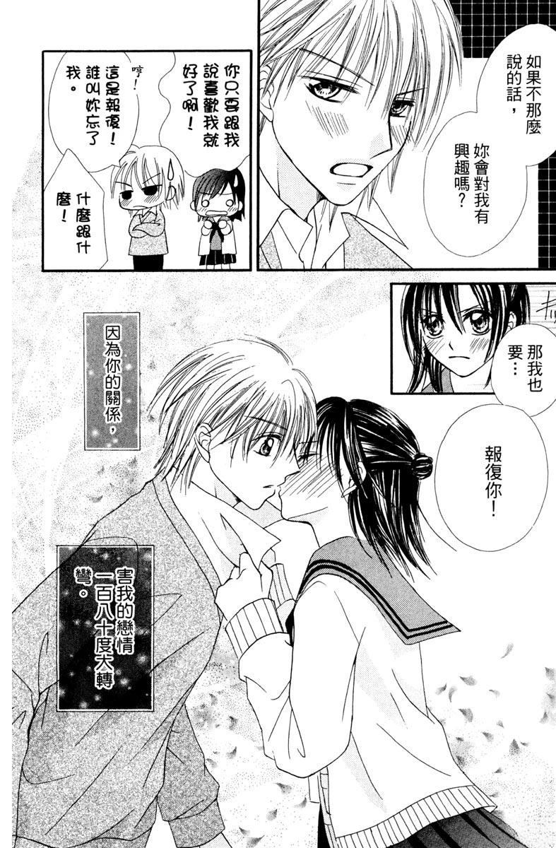 第1卷185