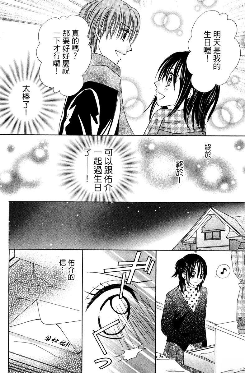 第1卷141