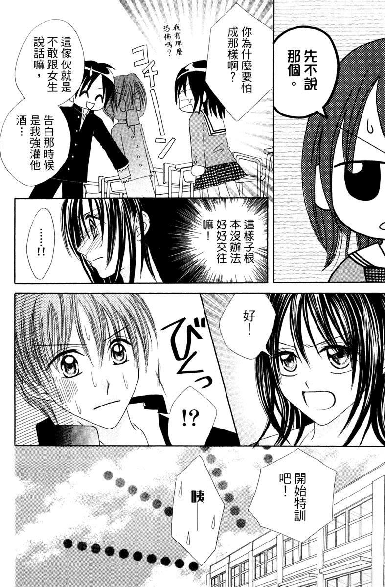 第1卷125