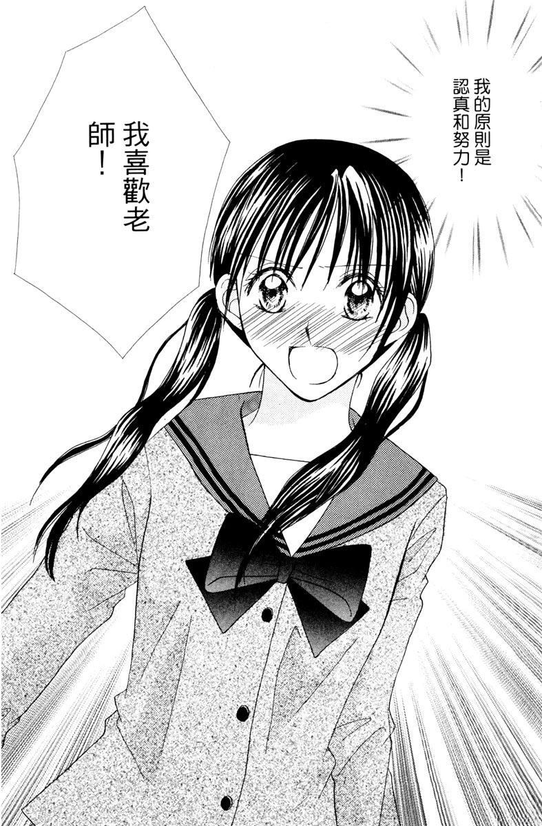 第1卷105