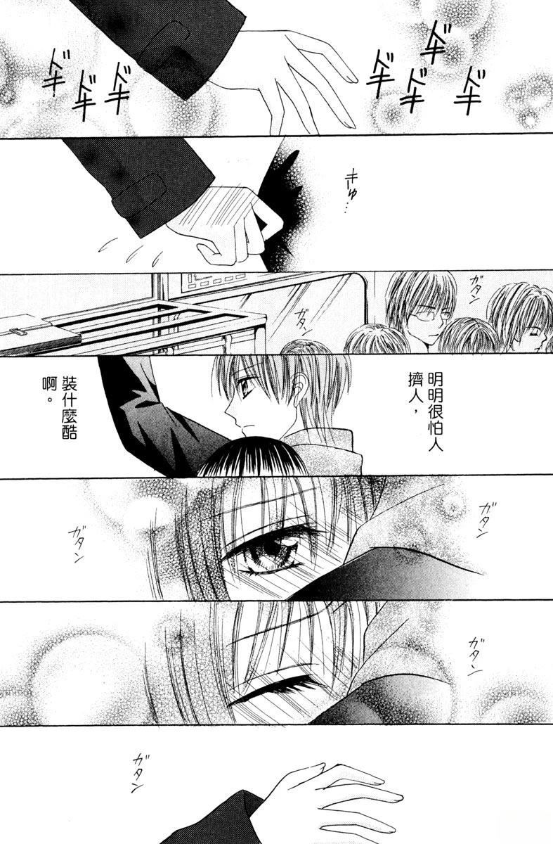 第1卷134